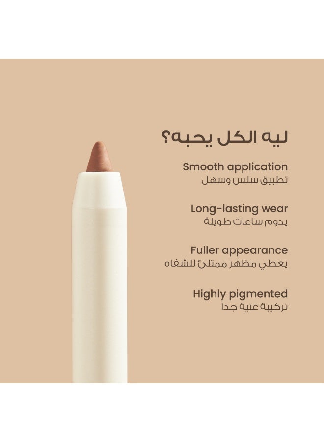 loca First Million 08 Lip Liner - Image 3