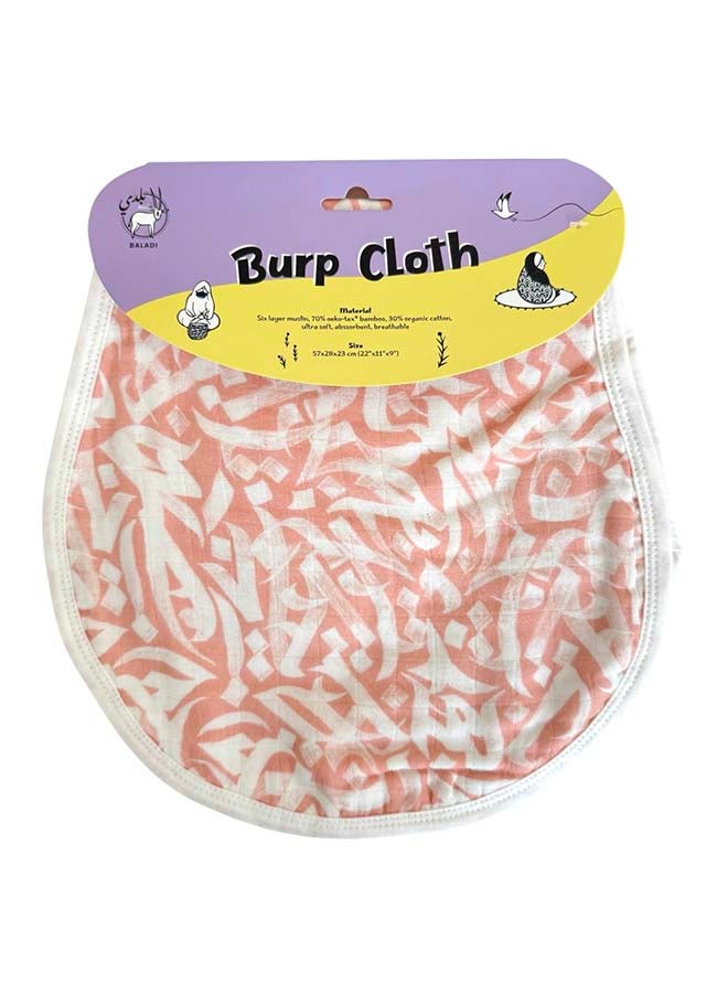 Baladi Calligraphy Coral Burp Cloth - Image 1