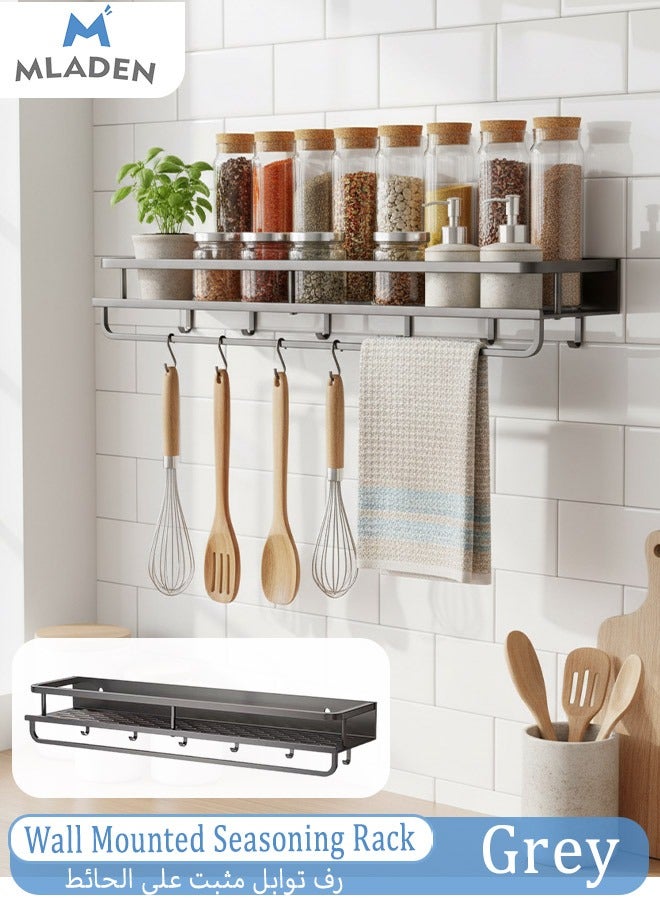 MLADEN جديد لاصق الجدار المثبتة التوابل رف مع 5 خطائص لا يلزم ثقب الفولاذ المقاوم للصدأ رفوف تخزين الجدار التوابل جرة تخزين رف المطبخ للمطبخ والحمام 50 سم رمادي - Image 1