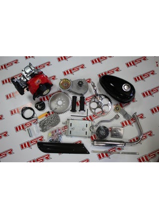 Lower Engine Set 144F 4 Stroke - pzsku/Z2351C2DB3ECAE7CB023FZ/45/_/1737317955/b4a4a5a3-e96e-4b40-9791-3d6221119340