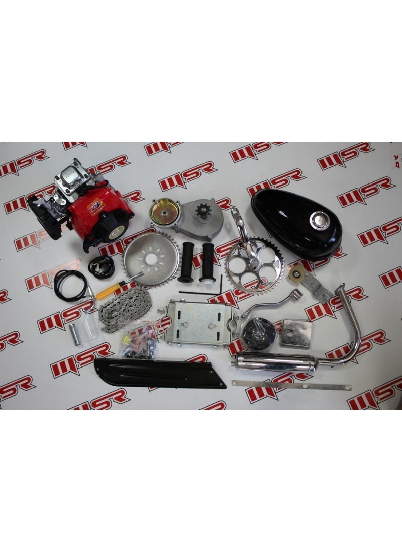 Lower Engine Set 144F 4 Stroke