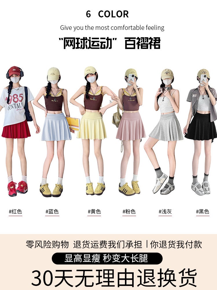 Sports Tennis Skirt For Women 2025 High-Waisted A-Line Pleated Skirt For Small People Anti-Exposure Red Culottes - Image 3