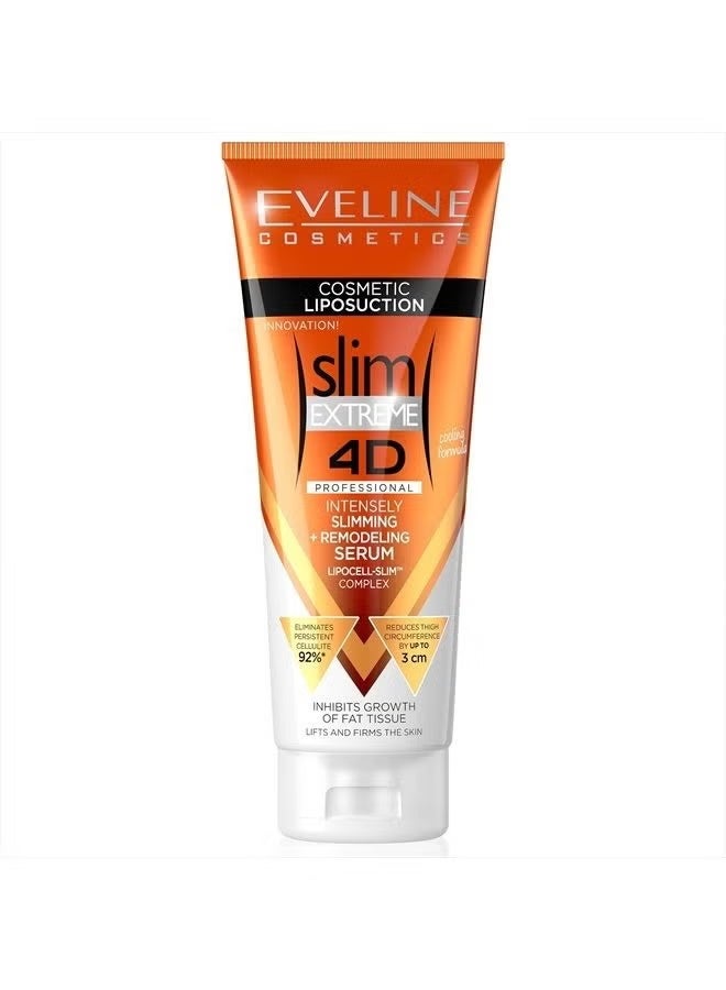إيفلين كوزماتيكس سيروم الجسم إيفلين سليم إكستريم 4D لشفط الدهون، لوشن لشد الجسم للنساء والرجال، وكريم نحت الجسم وعلاج السيلوليت