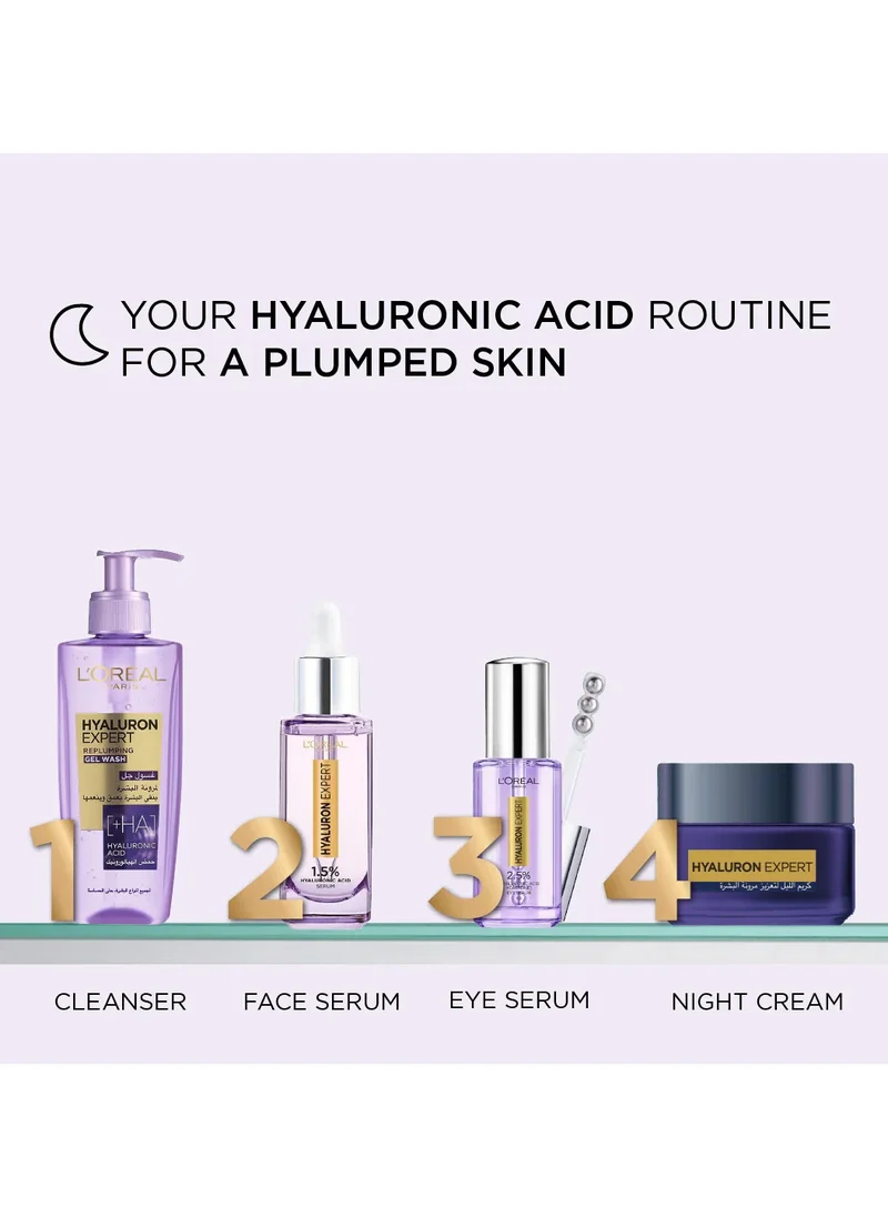 L'OREAL PARIS Hyaluron Expert Replumping Moisturizing Night Cream Mask 50ml