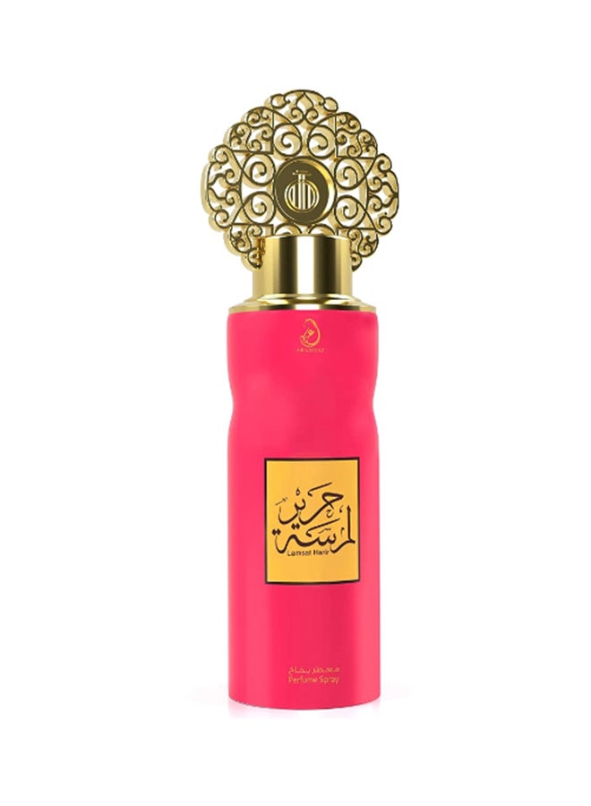 ARABIYAT Lamsat Hareer Perfume Body Spray 200Ml