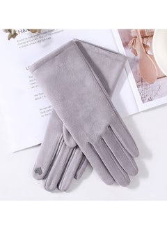 Women's Warm Plush Windproof And Cold Proof Lovely Gloves