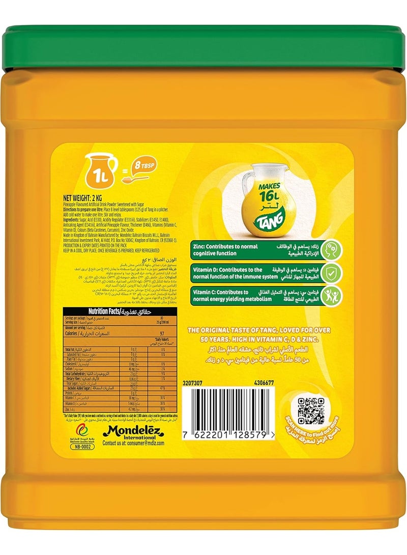 تانج عصير بودرة بنكهة الأناناس سريع التحضير 2 كجم - Image 2