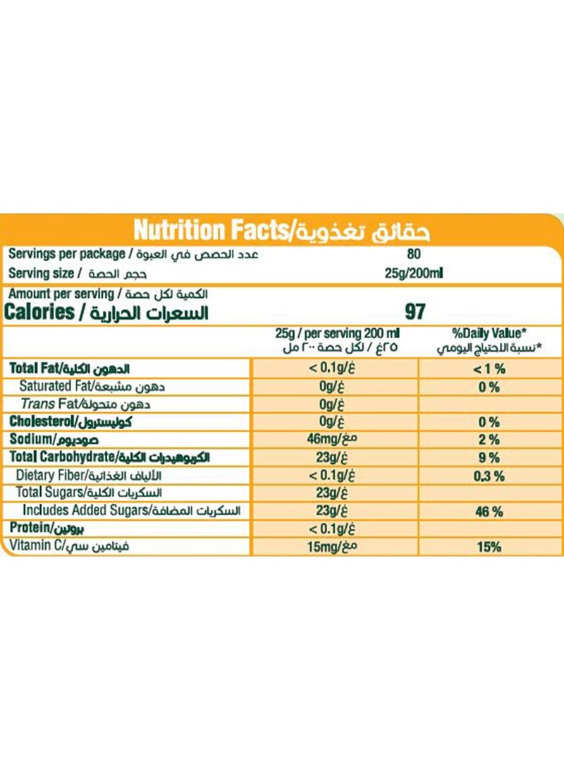 تانج عصير بودرة بنكهة الأناناس سريع التحضير 2 كجم - Image 4