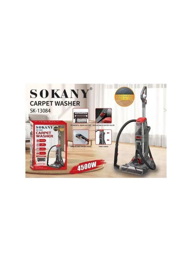 SK-13084 مكنسه غسيل سجاد سوكاني 4500 وات 2.6لتر