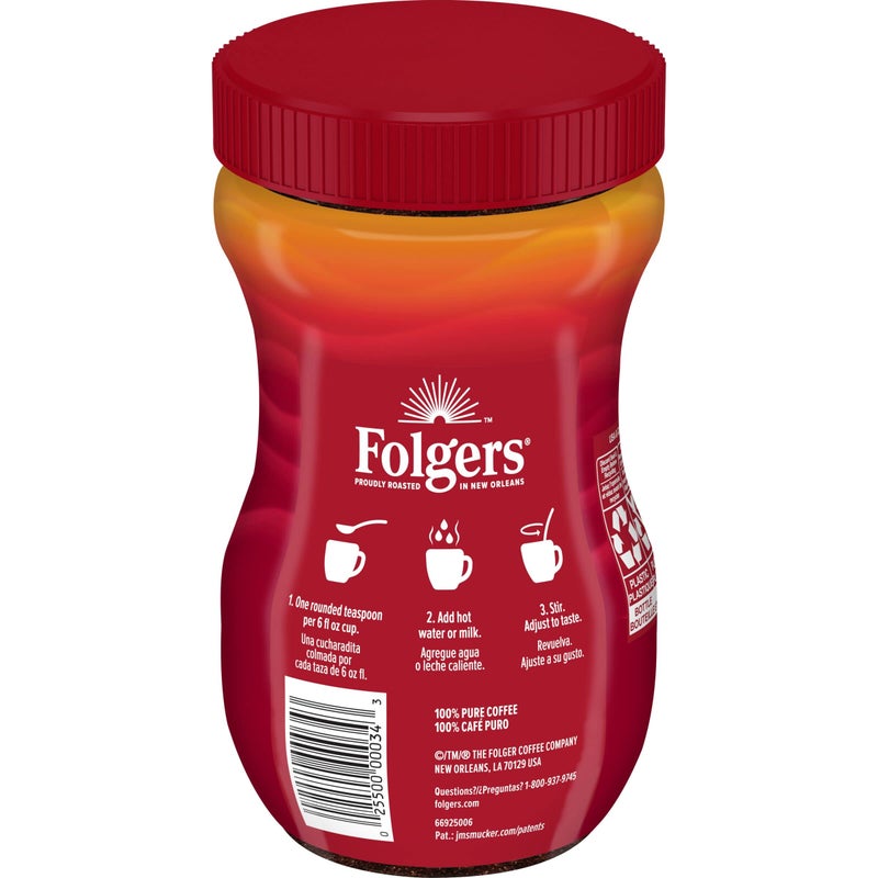 Folgers Classic Roast Instant Coffee, 8-Ounce Jar - Image 4