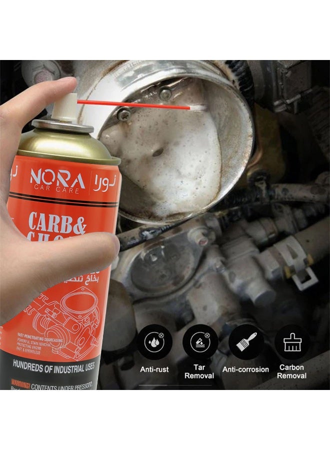 نورا عبوة اقتصادية (4 قطع) من منظف "NORA" للكاربوراتير وصمام الخنق (Choke) سعة 450 مل (موديل N-403) - منظف قوي للكاربوراتيرات، وصمامات الخنق، والصمامات، وأجسام الخانق (Throttle Bodies). - Image 4