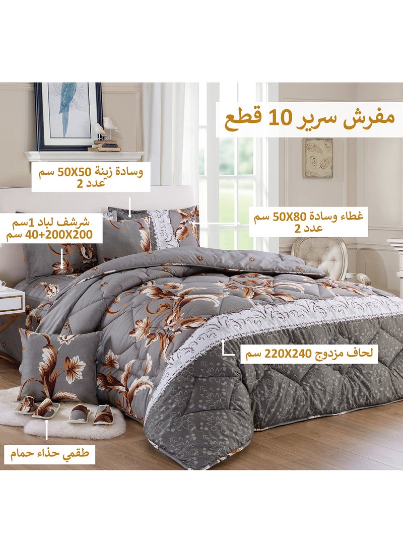 Moon Bed In A Bag Medium Filling King Size Comforter Set, 10 Pcs Floral Bedding Set Size 220 X 240 Cm with Comforter, Quilted Bed Skirt, Pillowcases, Cushion & Bedroom Slipper, Multicolor  - Image 2