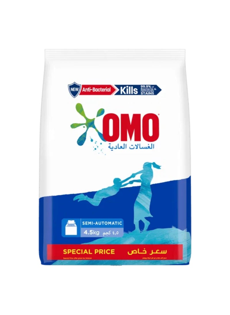 OMO Mild and Gentle Formulation Antibacterial Automatic Washing Powder 4.5kg 69784758
