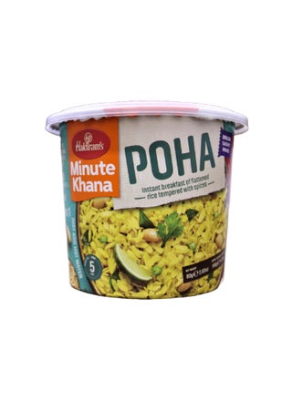 Instant Bowl - Poha