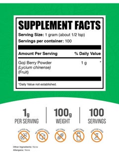 BulkSupplements.com Wolfberry Extract Powder - Goji Berry Supplements, Goji Berry Extract, Herbal Supplement, Gluten Free, 1000mg per Serving, 100g (3.5 oz) (Pack of 1) - pzsku/Z23554E6EF3B32CDAACA5Z/45/_/1739882017/4536919c-2262-4dab-ac7e-ff86b054dbf5