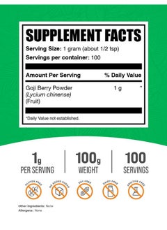BulkSupplements BulkSupplements.com Wolfberry Extract Powder - Goji Berry Supplements, Goji Berry Extract, Herbal Supplement, Gluten Free, 1000mg per Serving, 100g (3.5 oz) (Pack of 1)  - Image 2
