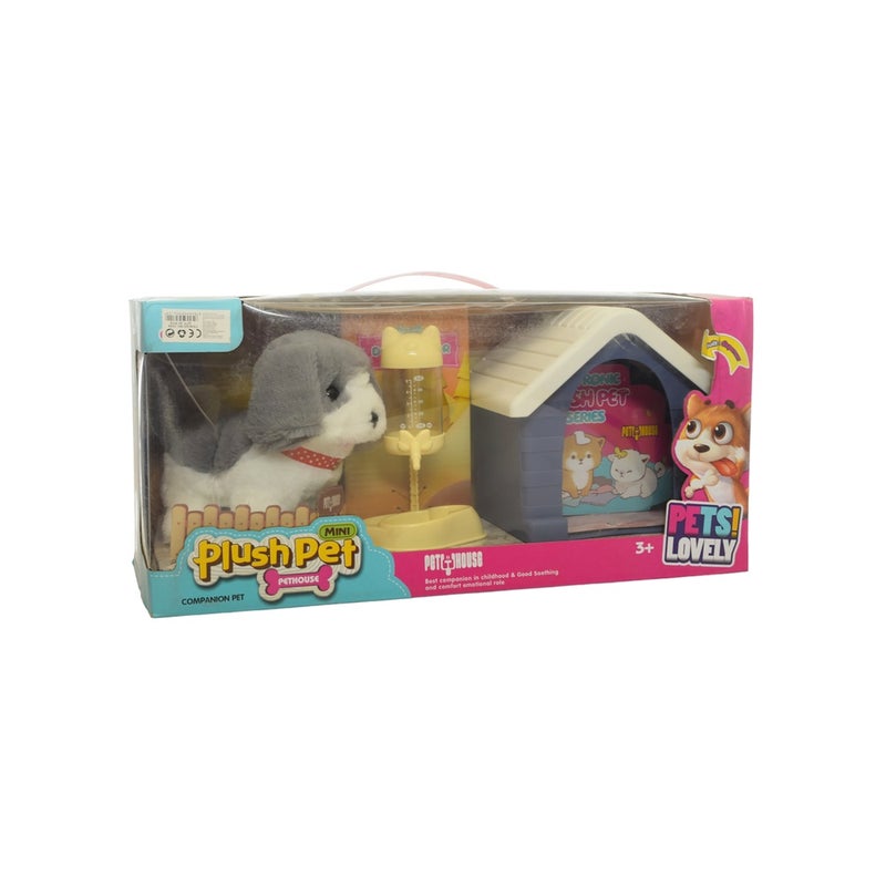 كلب فرو بني مع منزل و خزان مياه - MC1038 - Image 1