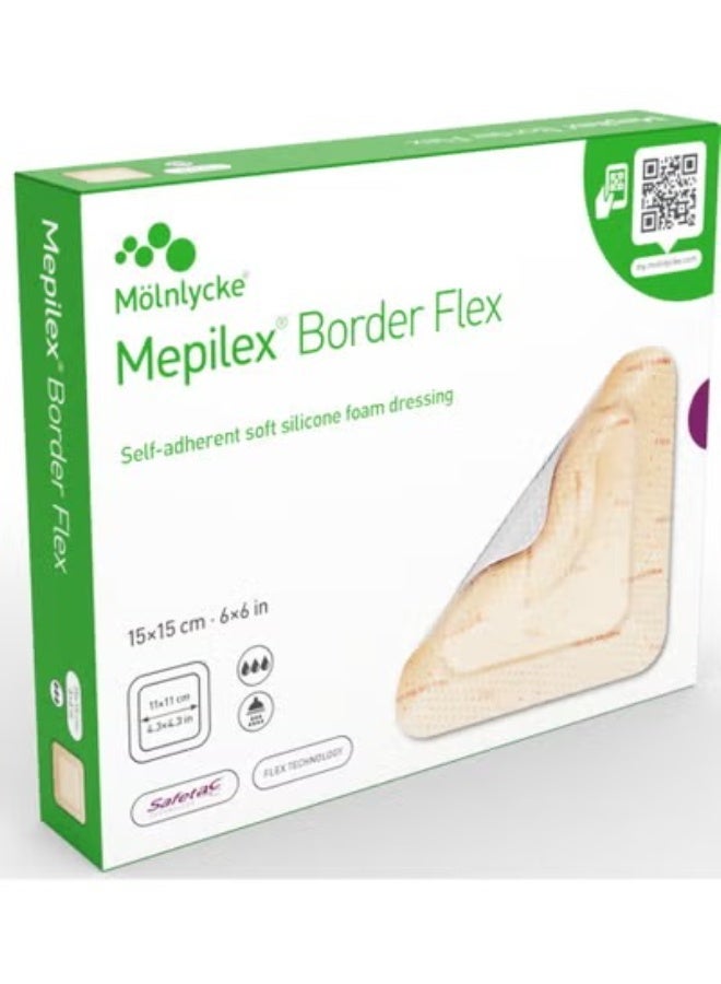 مولنليك ضمادة فوم سيليكونية Mepilex Border Flex - حجم 15×15 سم - 5 قطع