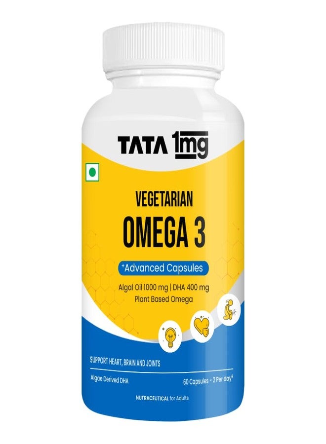 TATA 1MG تاتا 1 ملغ أوميغا نباتية | 1000 ملغ زيت طحالب مع 400 ملغ DHA | أوميغا 3 نباتية | تدعم صحة القلب والدماغ والمفاصل | 60 كبسولة نباتية - Image 1