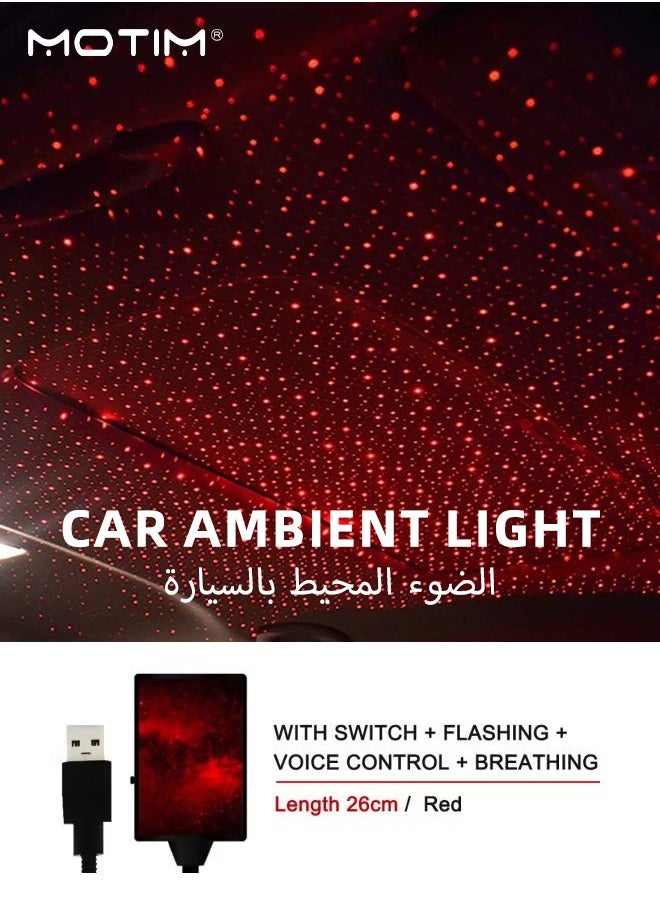موتيم مصباح ديكور سقف السيارة LED، مصباح LED داخلي للسيارة، مصباح ليلي رومانسي عارض للنجوم USB، يدور تلقائيًا  - Image 1
