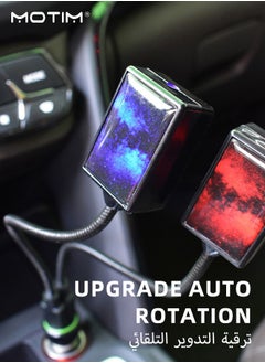 Motim LED Car Roof Decorative Light, Interior Car LED Light, USB Star Projector Romantic Night Light, Automatically Rotating  - Image 5