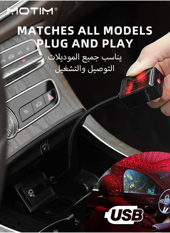 موتيم مصباح ديكور سقف السيارة LED، مصباح LED داخلي للسيارة، مصباح ليلي رومانسي عارض للنجوم USB، يدور تلقائيًا  - Image 4