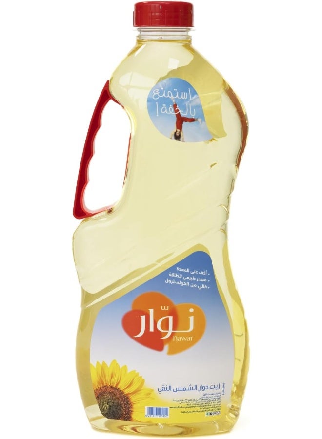 Nawar Pure Sunflower Oil, 1.5L - Pack of 2 (Twin Pack) - Image 3