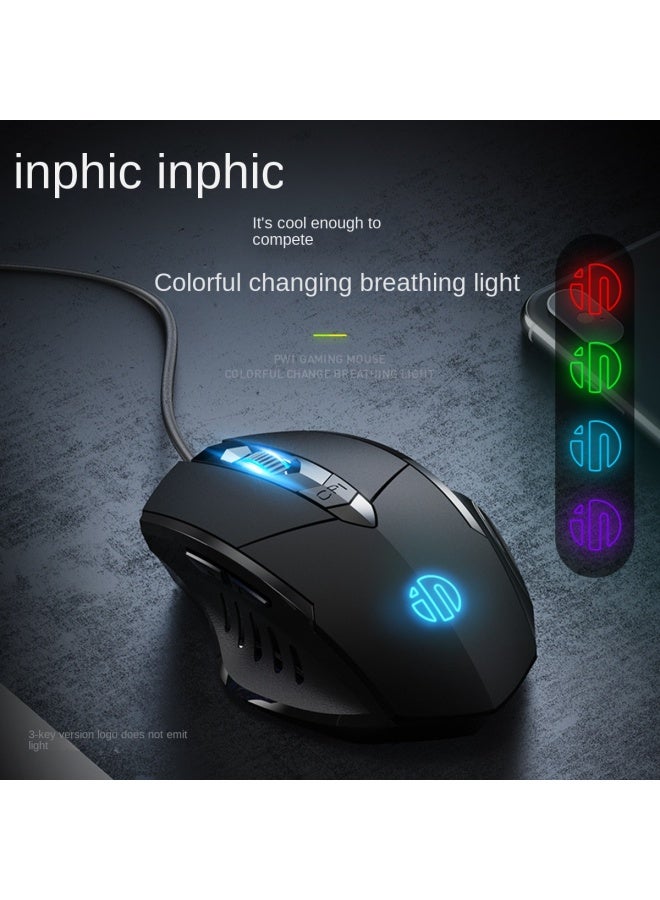 إنفيك Inphic W1 Wired Mouse For Gaming, Business, Office, And Home Use With Silent Click [mouse Pad Set] - Image 2