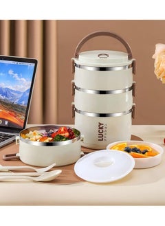 ماركة غير محددة سعة كبيرة صندوق غداء من الفولاذ المقاوم للصدأ مع كيس غداء علبة بينتو الحرارية المحمولة للتخييم المدرسي ومنظمي مطبخ العمل وإكسسوارات مطبخ التخزين  - Image 3