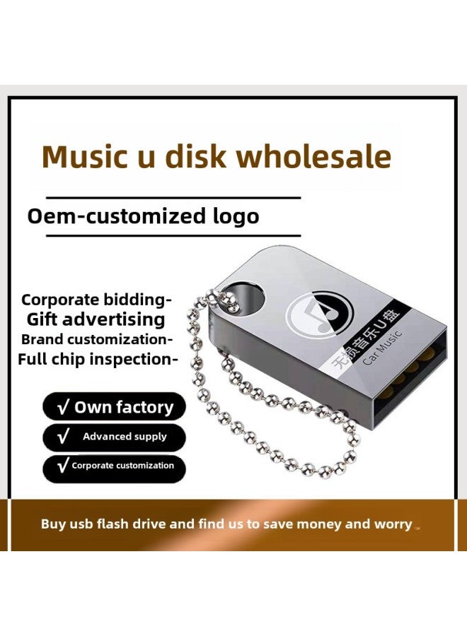 Car USB Flash Drive Music USB Flash Drive 64G Metal Mini USB Flash Drive 32G Lossless High-speed USB Flash Drive Lettering Bidding USB Flash Drive-Color:Silver (empty U Disk)-Capacity:Common-64gb - Image 1