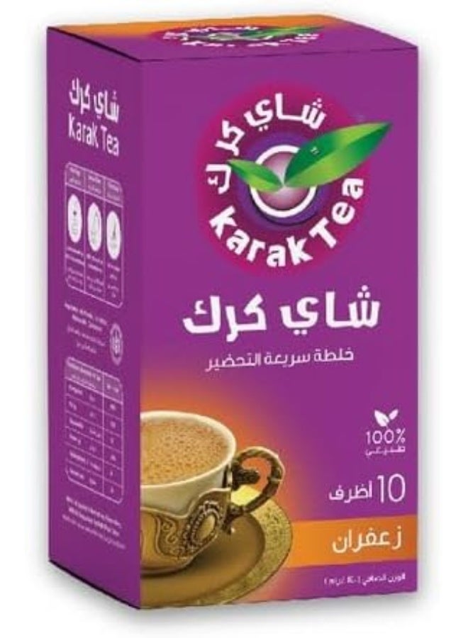 Karak Tea Instant Premix with Saffron - Image 2
