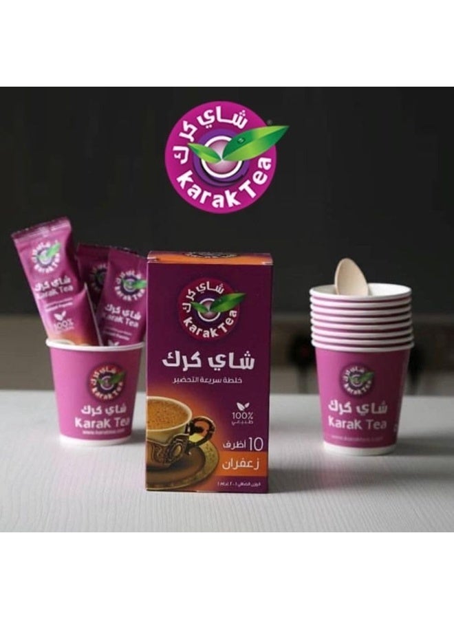 Karak Tea Instant Premix with Saffron - Image 4