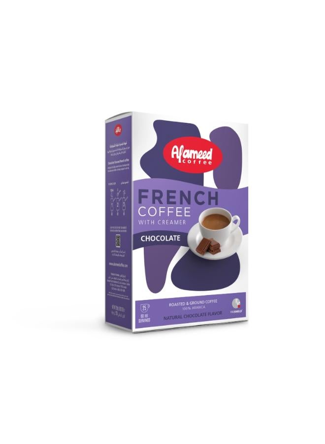 العميد قهوة فرنسية مع كريمة، بنكهة الشوكولاتة- 200 جرام