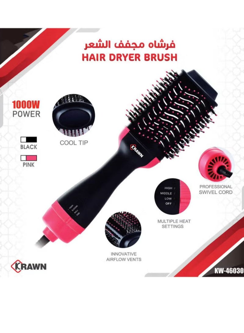Denx 2 in 1 Hair Dryer Brush and Styler 100W Black/Pink Randomly Assorted