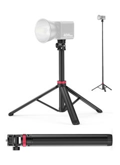 Ulanzi Ulanzi MT-79 Portable Travel Adjustable Light Stand Adjustable Head Aluminum & Plastic Material Anti Slip Mats Compatible with Ulanzi LT028 LT023 550g 1Kg Payload 8 Sections Height 36cm to 205cm  - Image 1