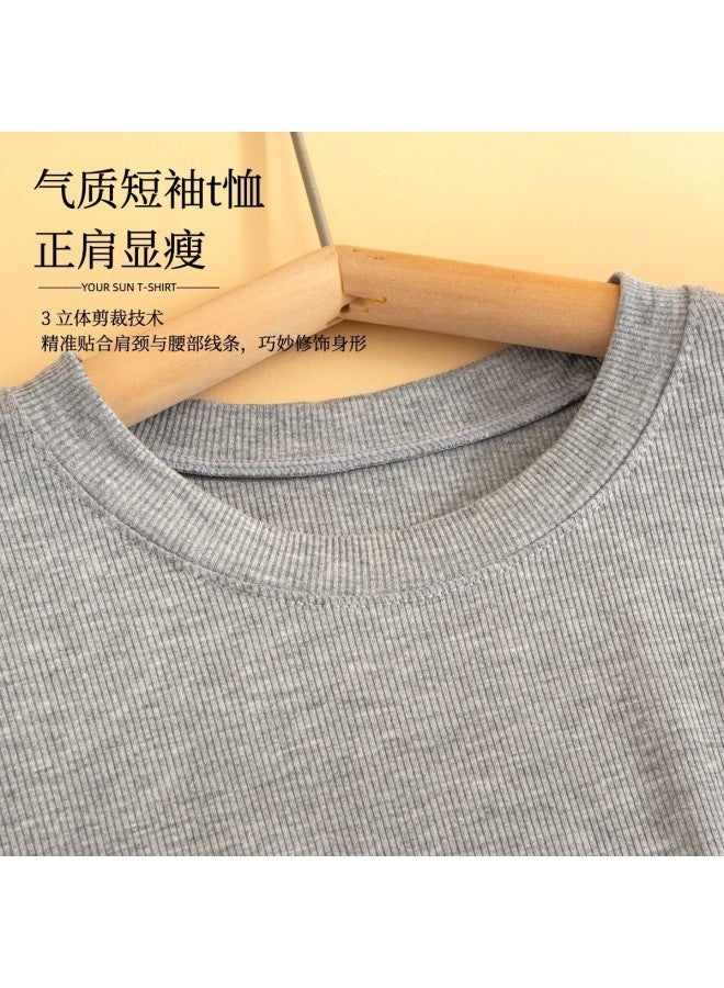 Your Sun Women'S Regular Shoulder T-Shirt, Short Sleeve Slimming And Belly-Covering Solid Color Versatile Basic Round Neck Tee, Casual Comfortable Top - Image 4