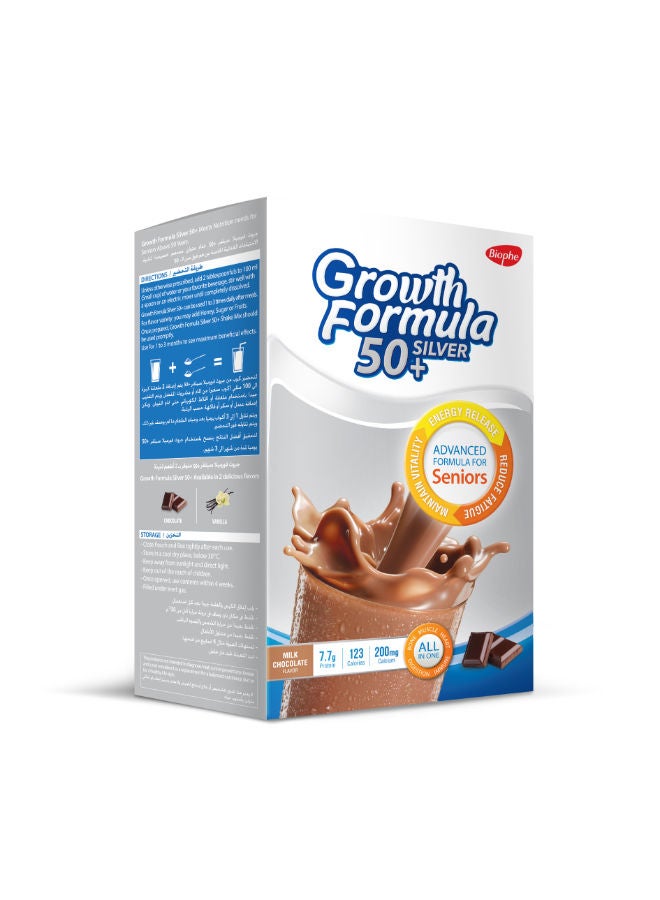 Biophe Growth Formula Silver 50+ - Food Supplement With Balanced Nutrition - Meal Replacement With 7.59G Protein - Protect From Muscle Loss In Silver Age 50+ - Milk Chocolate - Powder - 330G  - Image 1