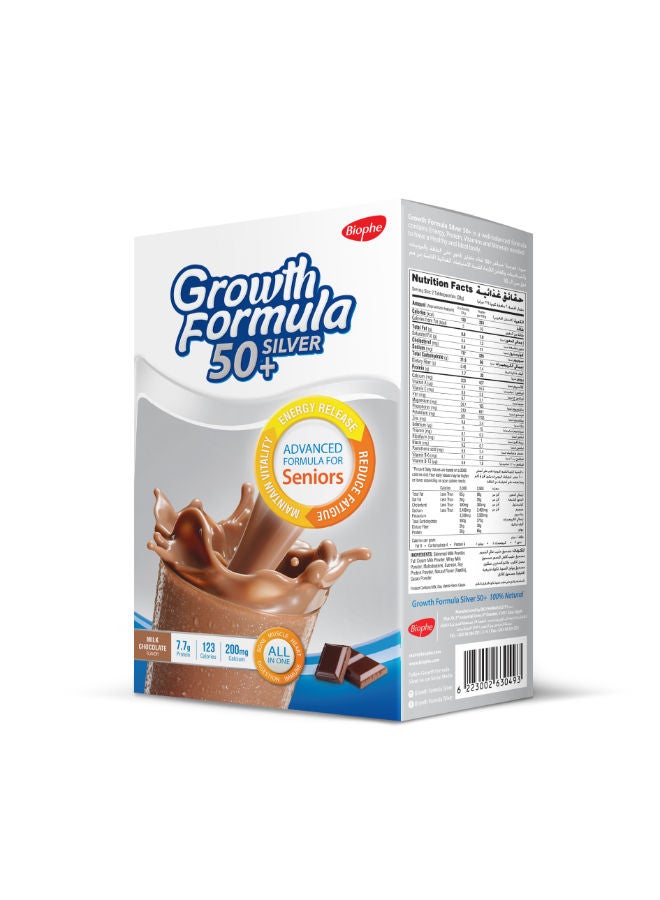 Biophe Growth Formula Silver 50+ - Food Supplement With Balanced Nutrition - Meal Replacement With 7.59G Protein - Protect From Muscle Loss In Silver Age 50+ - Milk Chocolate - Powder - 330G  - Image 2