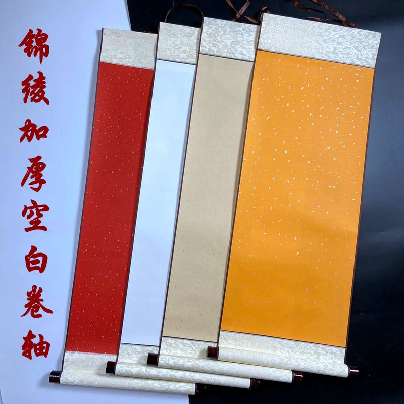 Blank Scroll Calligraphy French Painting Blank Scroll Brush 133.2Cm Three-Open Half-Cooked Red Antique Sprinkled Gold Rice Paper - Image 3