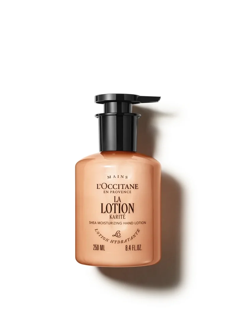 Shea Moisturizing Hand Lotion