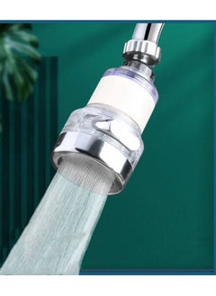 Generic Rotary Water Faucet 