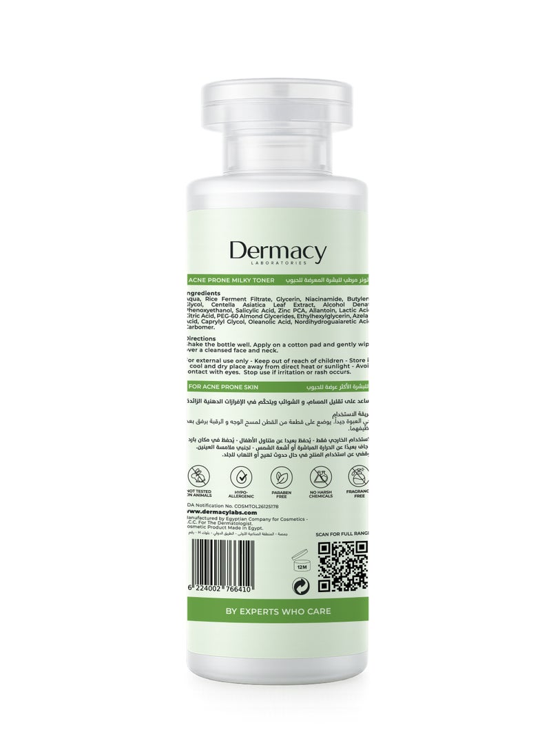 درماسي الميلكي تونر للبشرة المعرضة للحبوب 150ml - Image 3