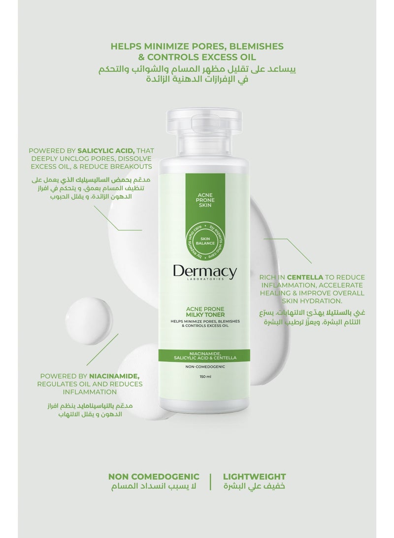 Dermacy LABORATORIES Acne Prone Milky Toner 150ml - Image 3