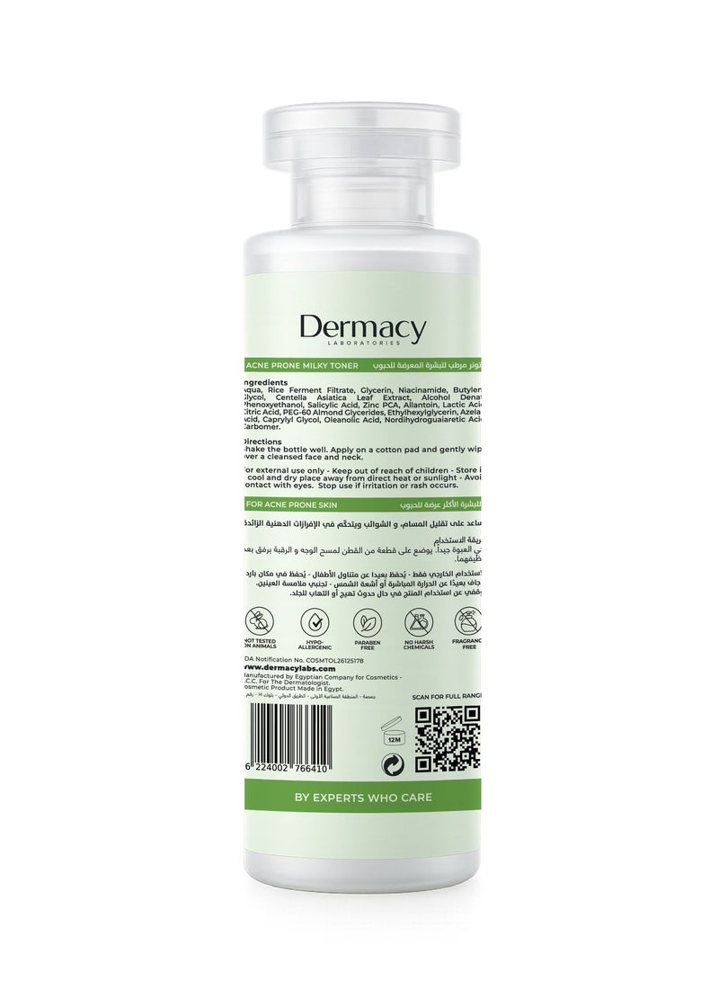 Dermacy LABORATORIES Acne Prone Milky Toner 150ml - Image 4