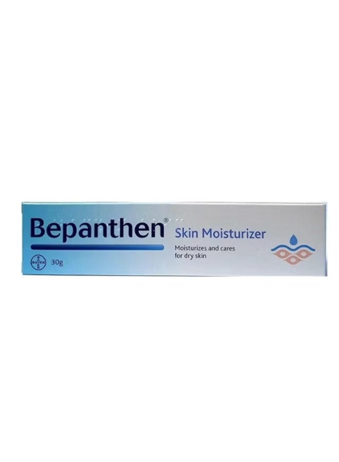 Bepanthen SKIN Moisturizier  30g