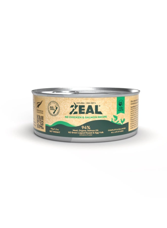 زيل طعام القطط المعلب الخالي من الحبوب من زيل، 90 جم (دجاج وسلمون) - Image 1