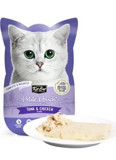 Kit Cat Kit Cat 70g Jelly Chicken and Chicken Cat Food 