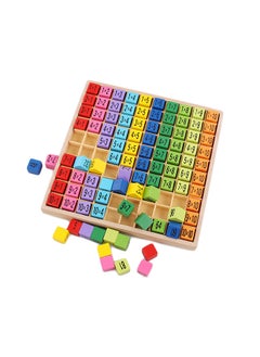 Generic Math Arithmetic Educational Toy YPZ2527  - Image 1
