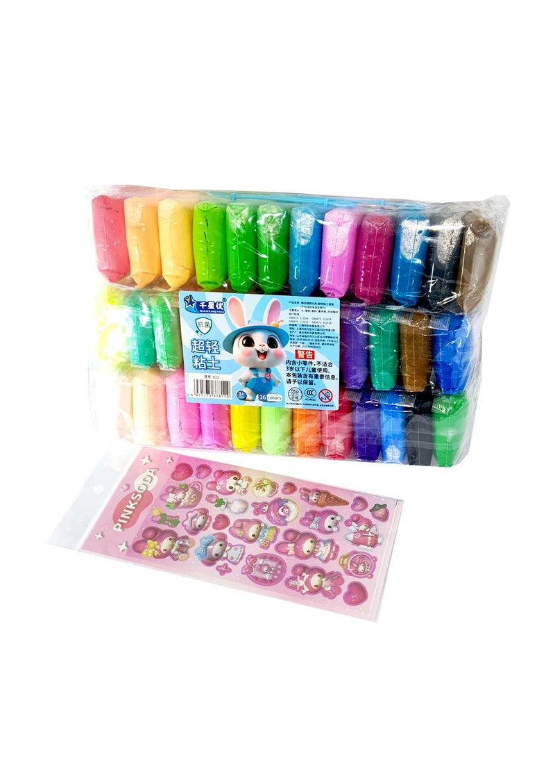 36 Colors Air Dry Foam Clay Kit – DIY Modeling Clay with Handy Carry Bag Stickers & Sculpting Tools, Non-Toxic Soft Magic Clay for Kids Art Crafts  - Image 2