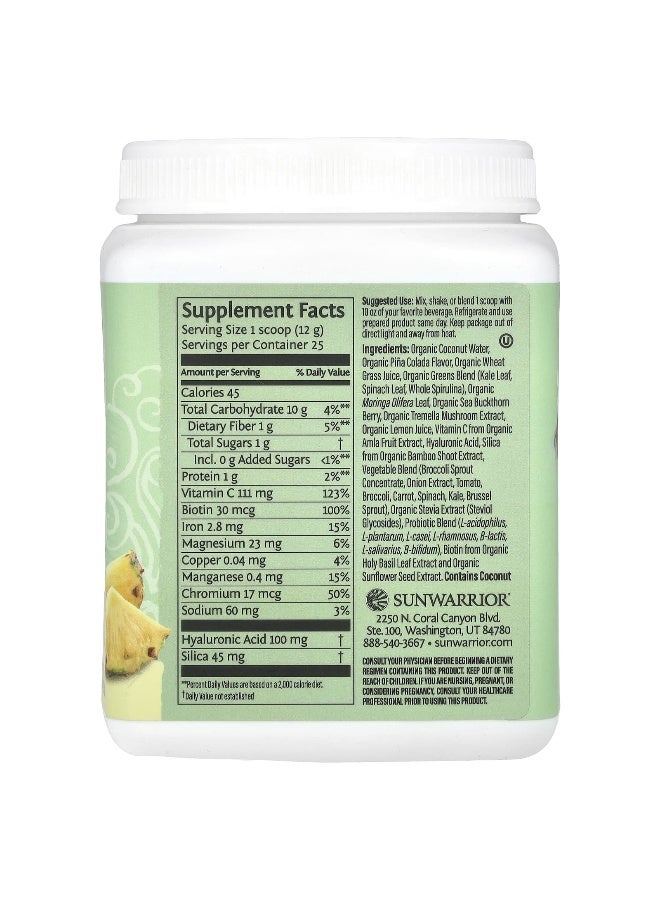 Sunwarrior, Beauty Greens Collagen Booster, Pina Colada, 10.6 oz (300 g) - Image 2